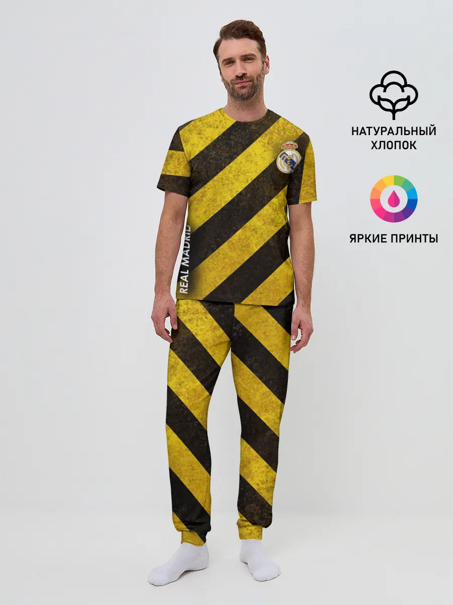 Мужская пижама с брюками / Real Madrid