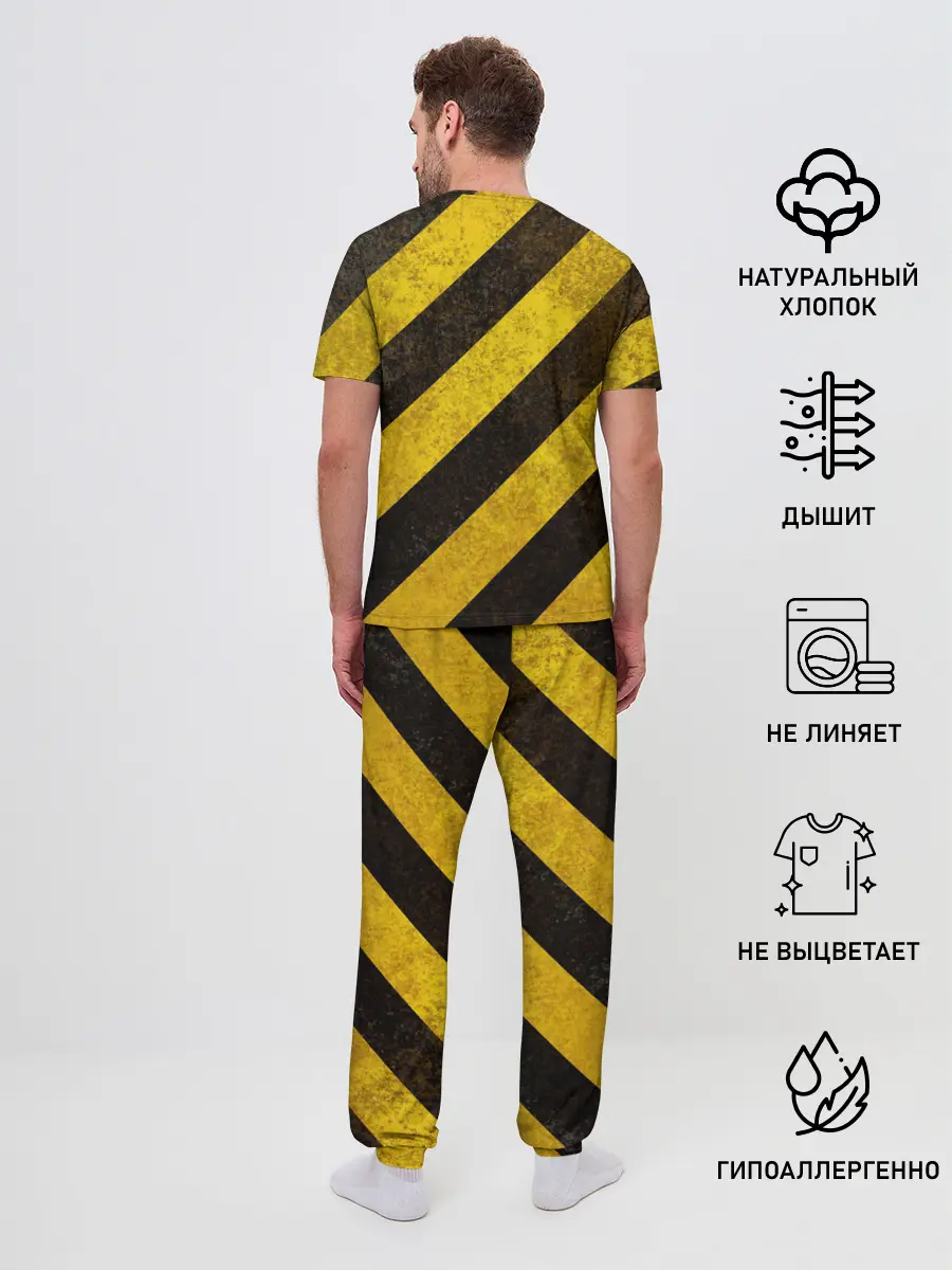 Мужская пижама с брюками / Real Madrid