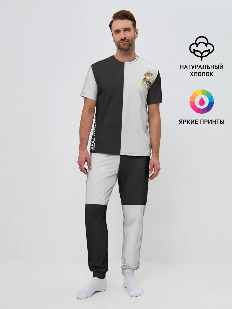 Мужская пижама с брюками / Real Madrid