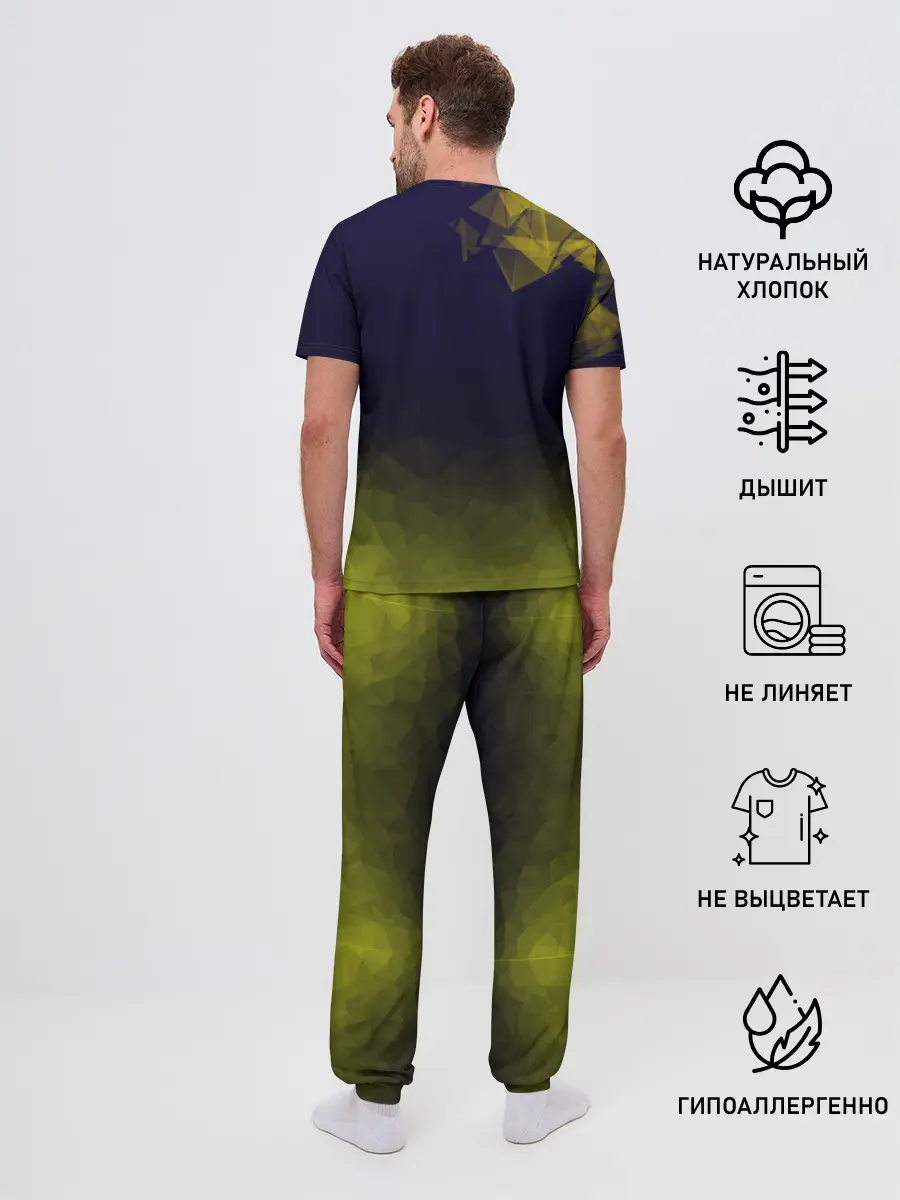 Мужская пижама с брюками / Real Madrid