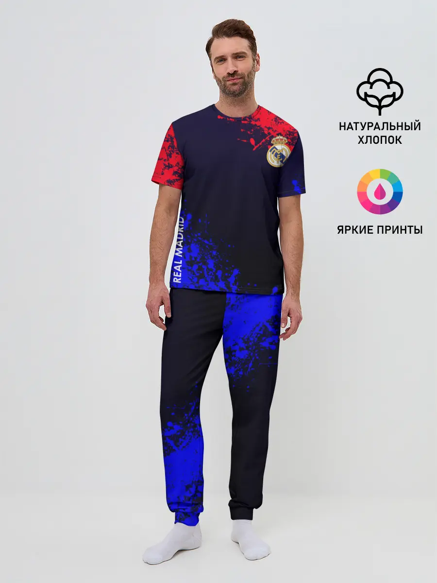 Мужская пижама с брюками / Real Madrid
