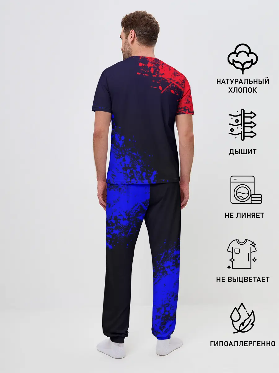 Мужская пижама с брюками / Real Madrid