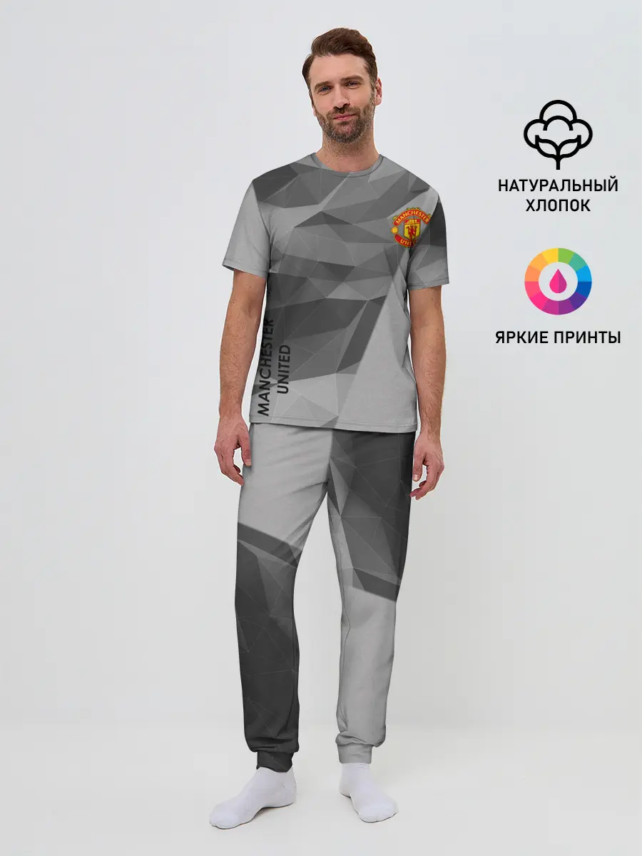 Мужская пижама с брюками / Manchester United