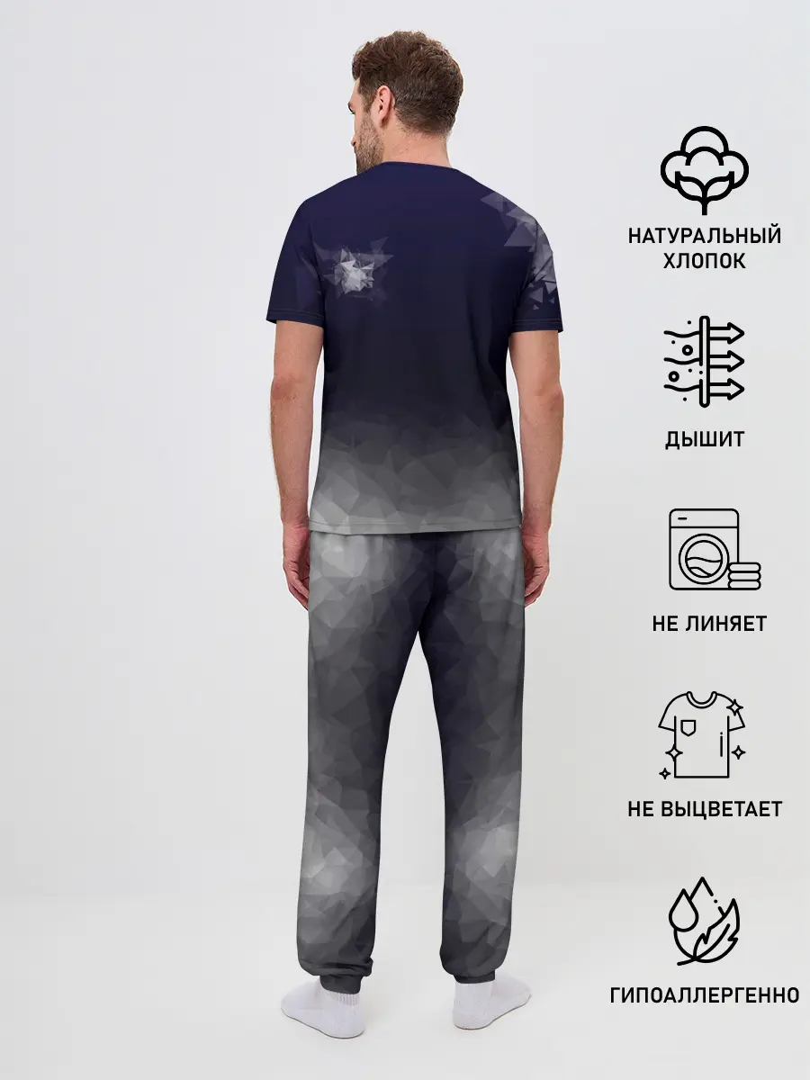 Мужская пижама с брюками / Manchester United