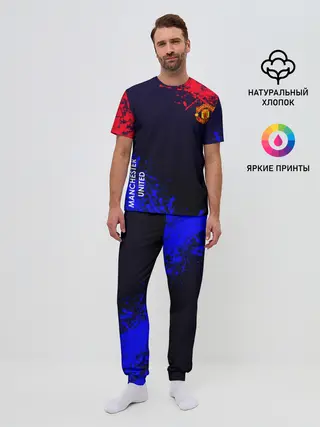 Мужская пижама с брюками / Manchester United