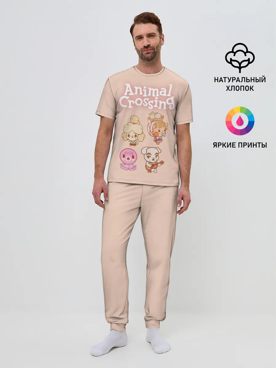 Мужская пижама с брюками / Animal Crossing