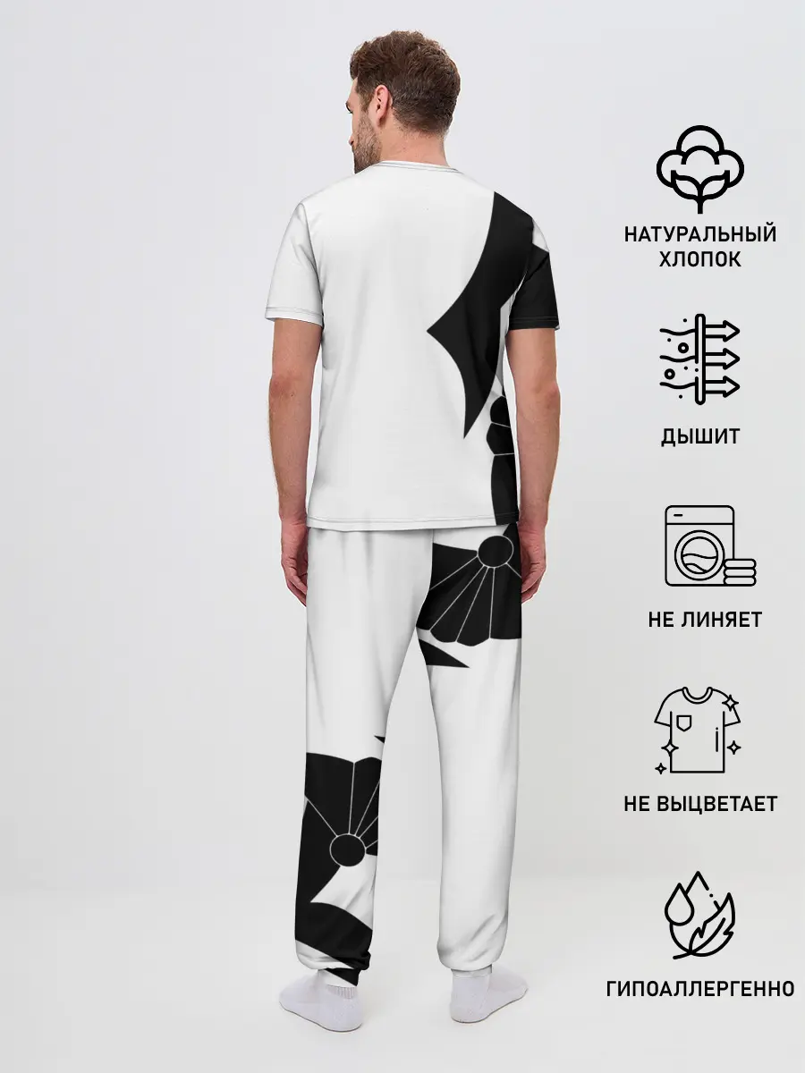 Мужская пижама с брюками / Sabaton