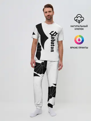 Мужская пижама с брюками / Sabaton