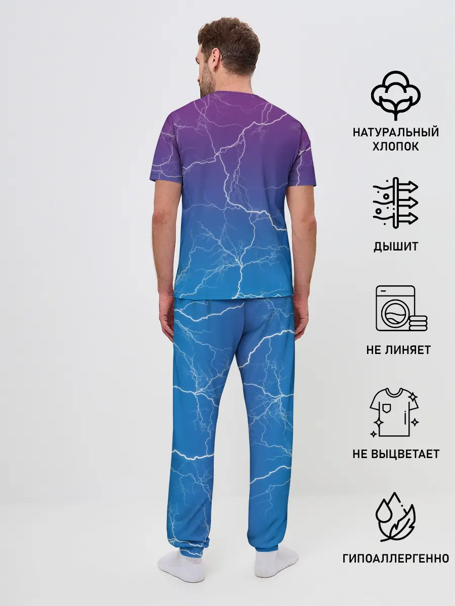 Мужская пижама с брюками / Fortnite