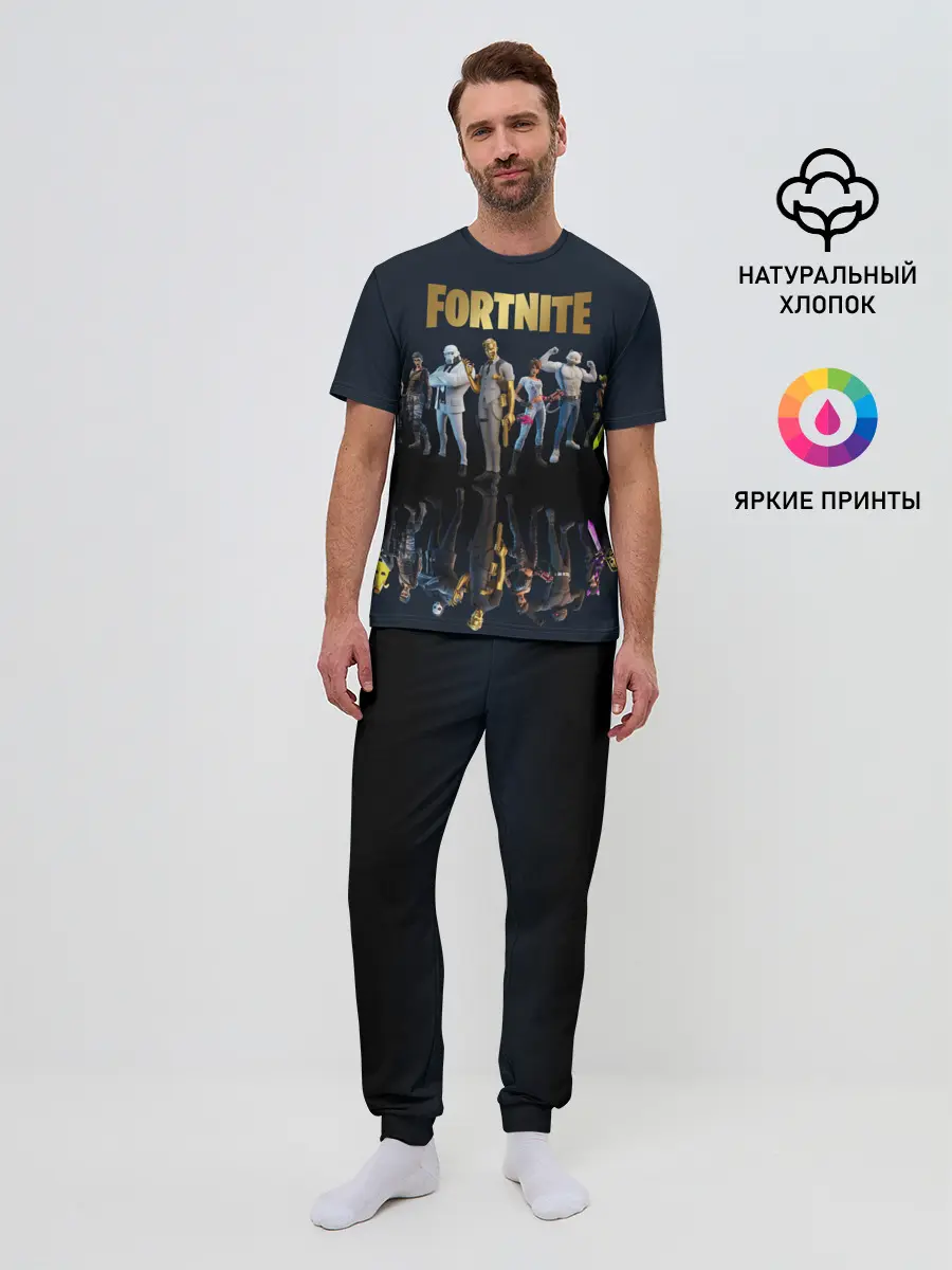 Мужская пижама с брюками / Fortnite Chapter 2