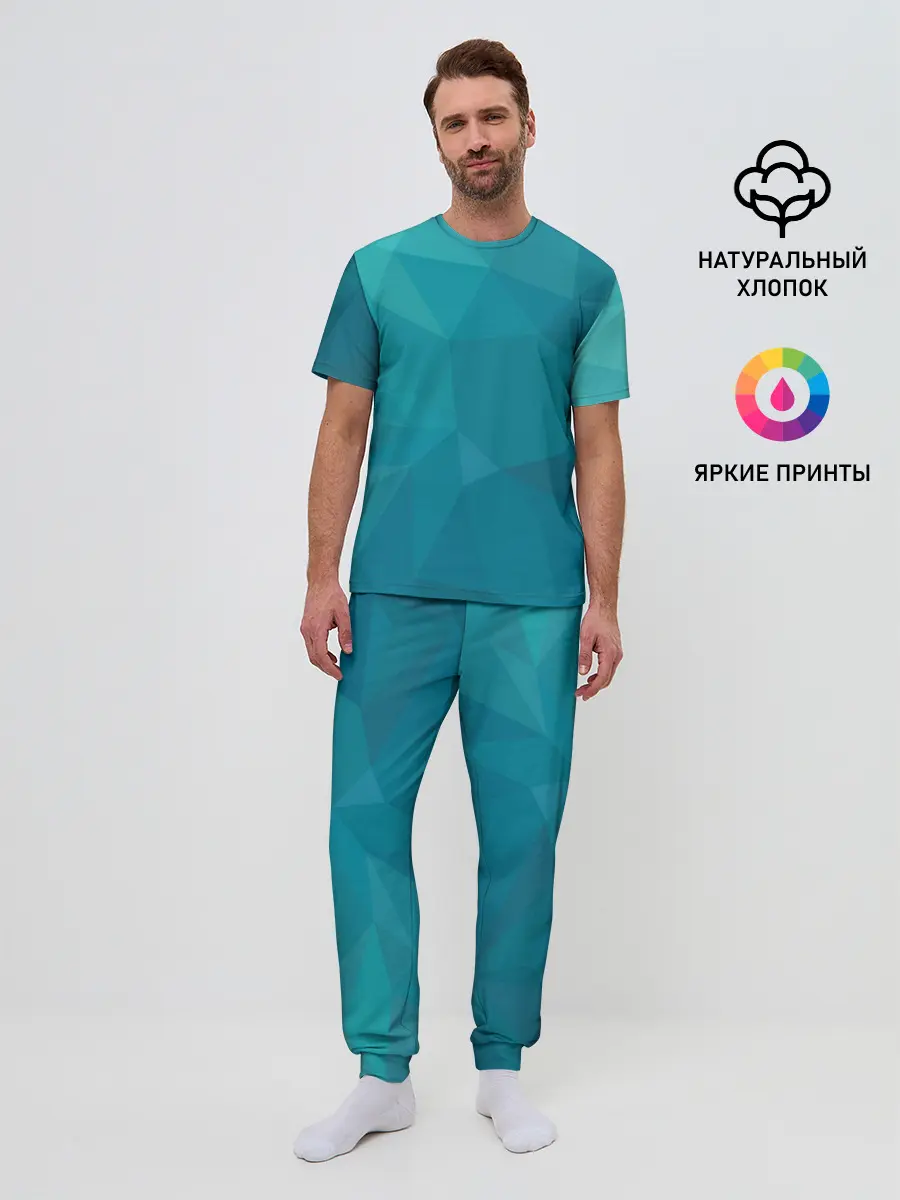 Мужская пижама с брюками / WAVE