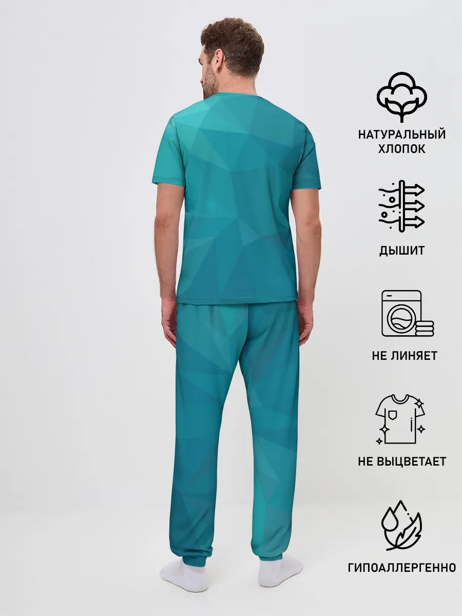 Мужская пижама с брюками / WAVE