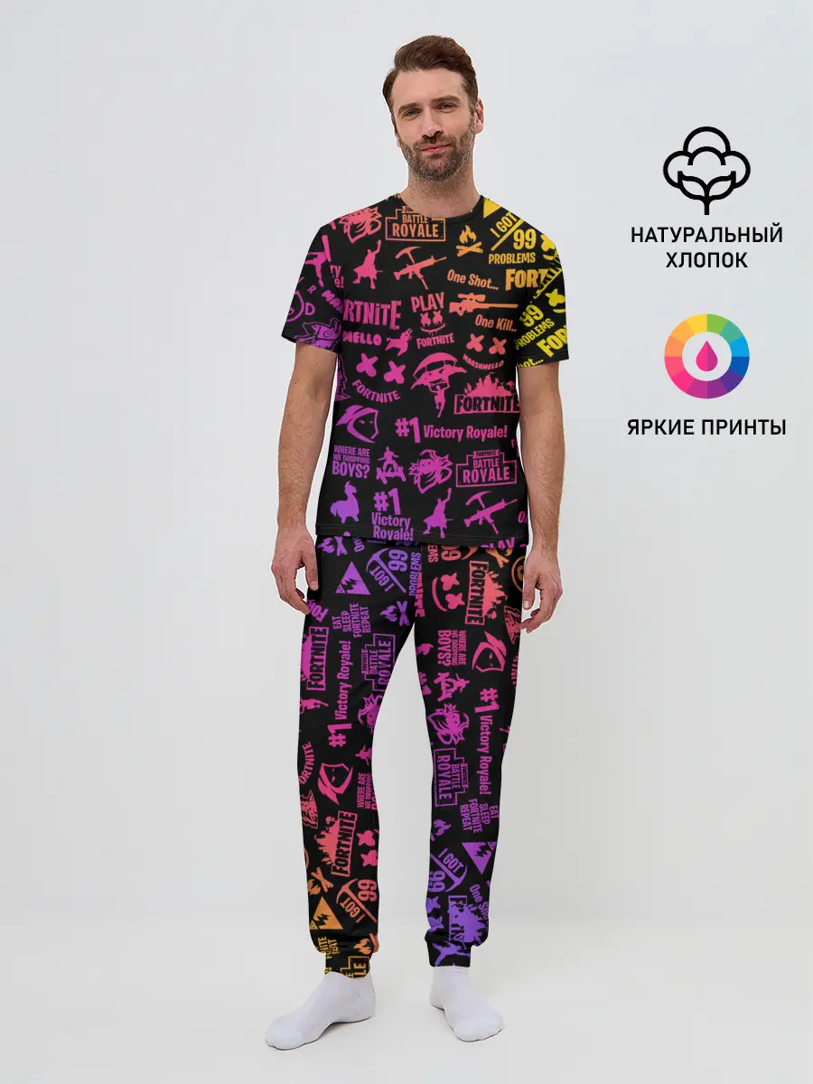 Мужская пижама с брюками / FORTNITE PARTY EVENT / ФОРТНАЙТ