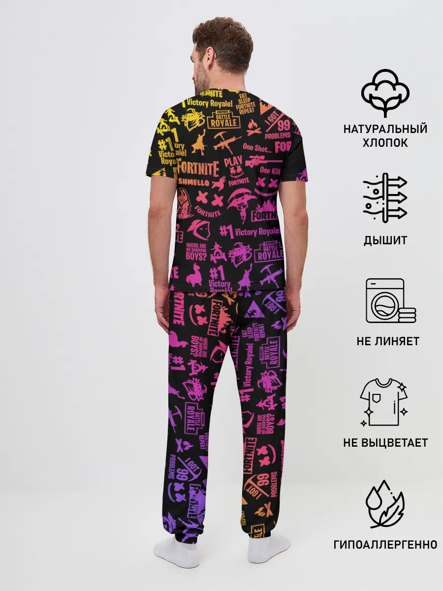 Мужская пижама с брюками / FORTNITE PARTY EVENT / ФОРТНАЙТ