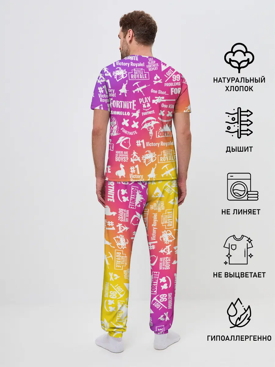 Мужская пижама с брюками / FORTNITE PARTY EVENT