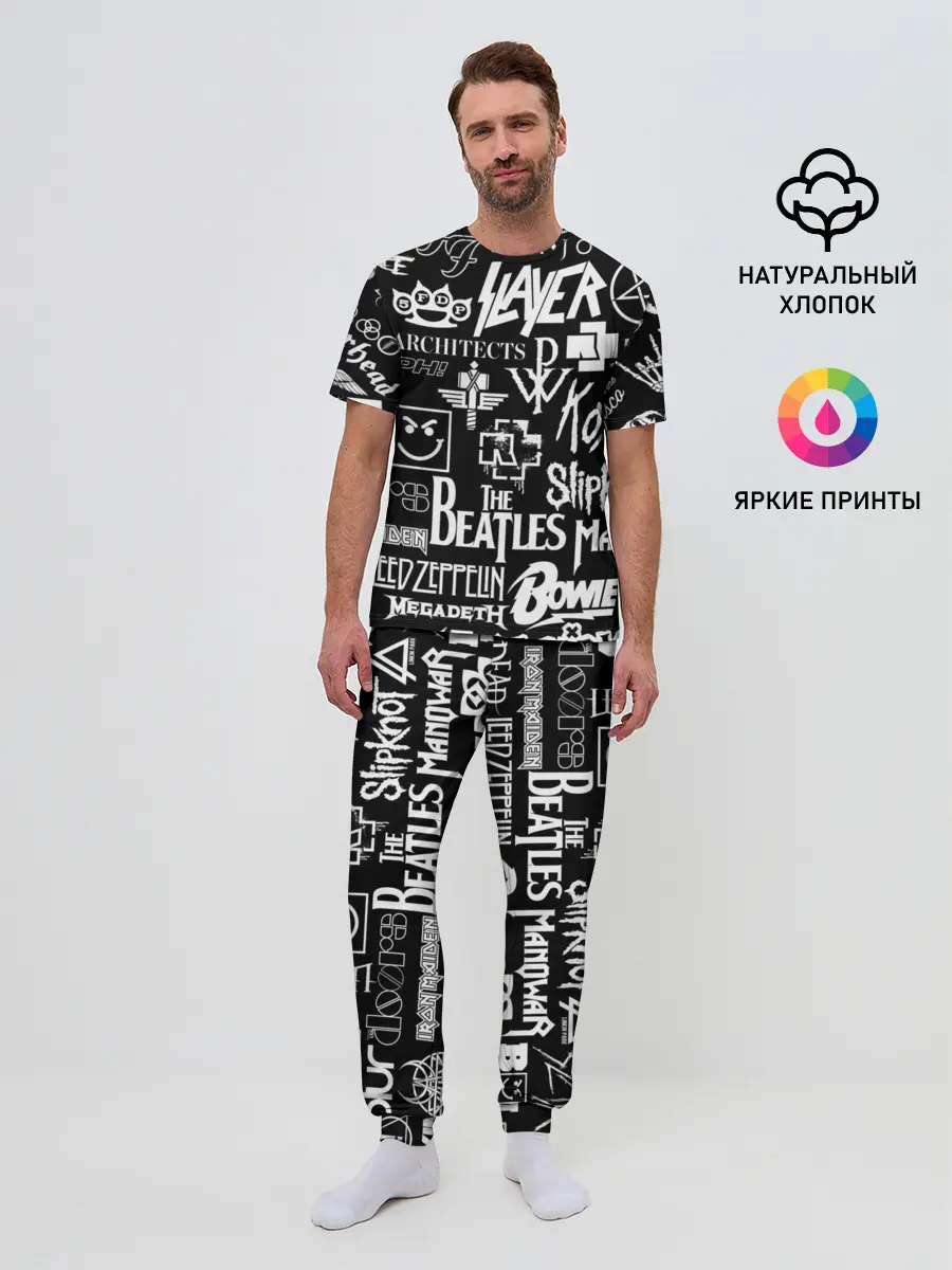 Мужская пижама с брюками / ЛОГОТИПЫ РОК ГРУПП