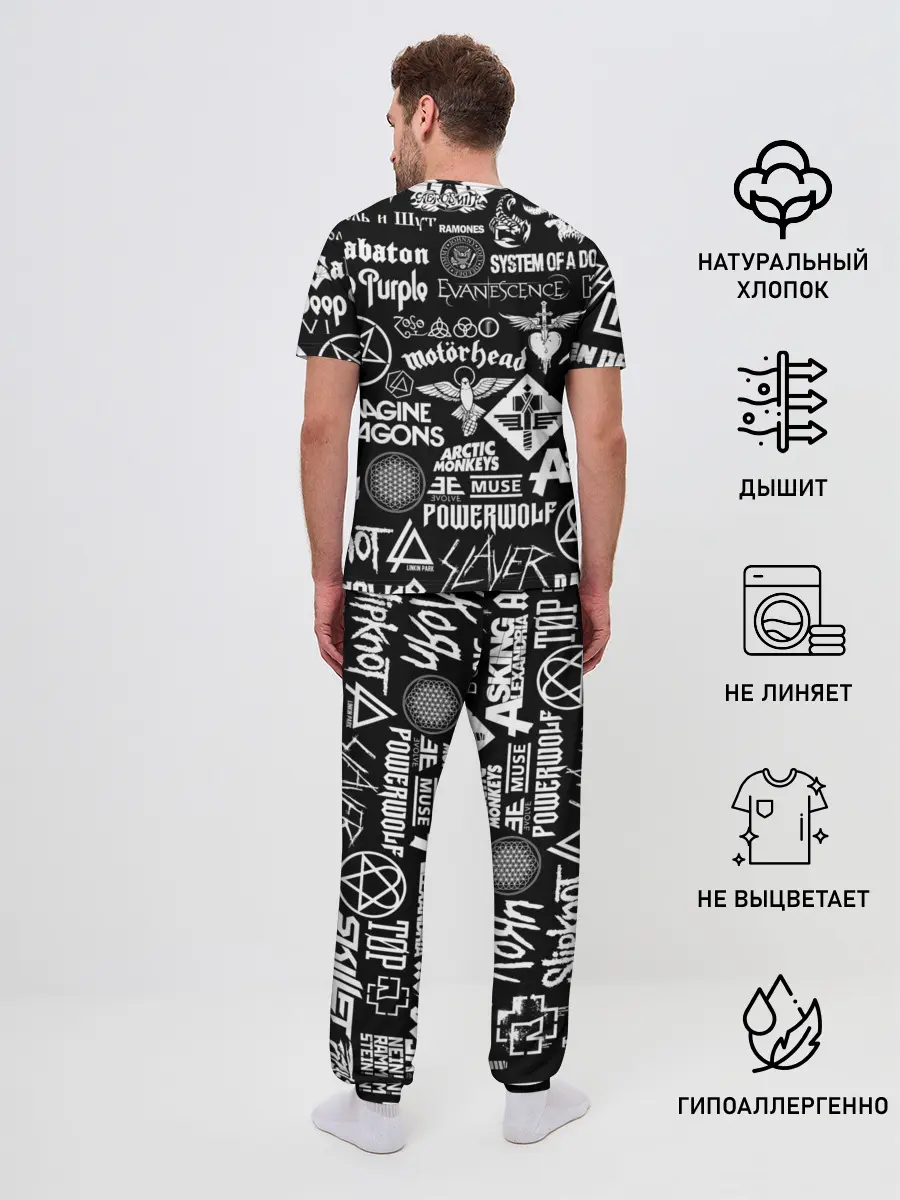 Мужская пижама с брюками / ЛОГОТИПЫ РОК ГРУПП