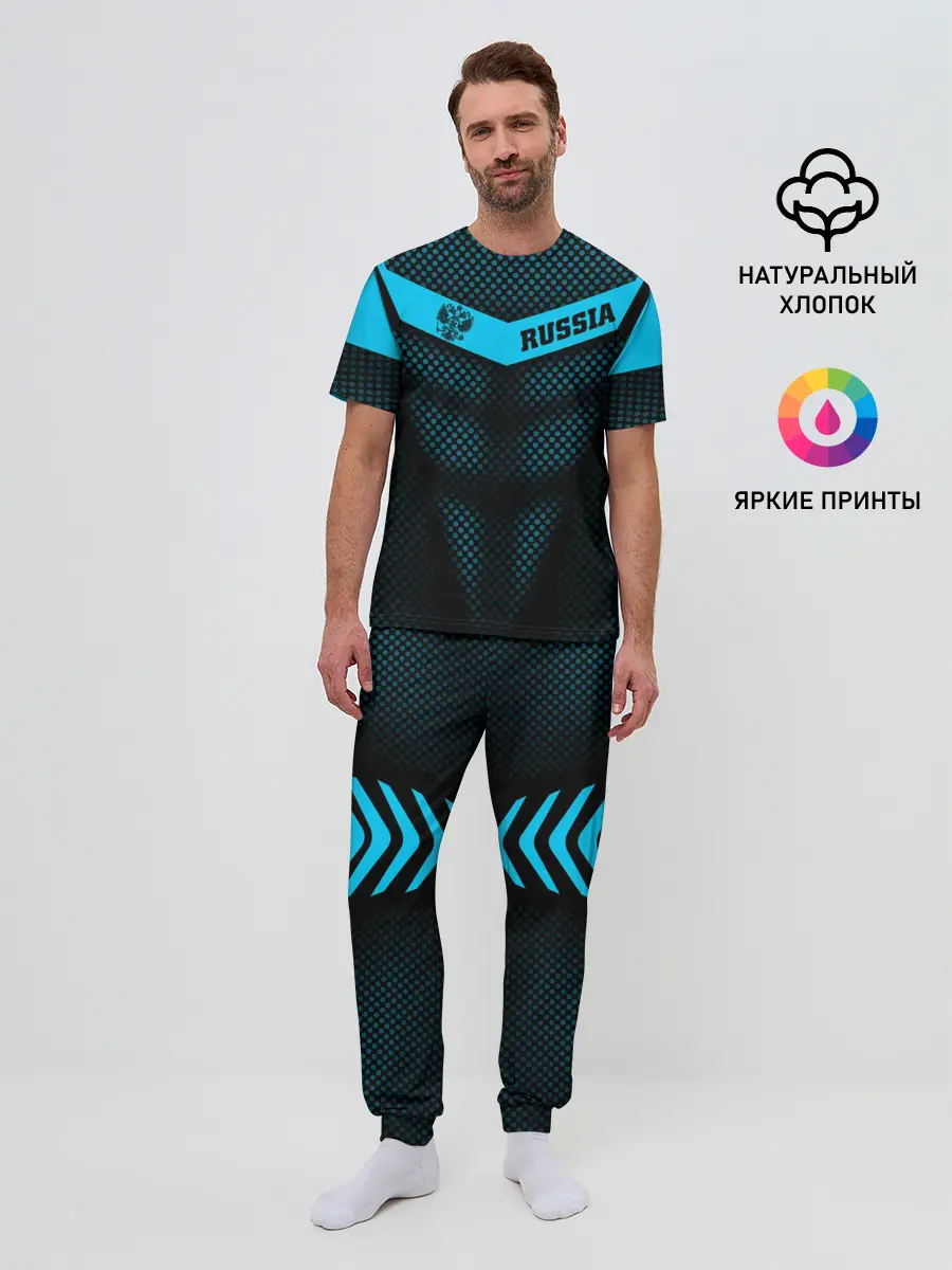Мужская пижама с брюками / Russia