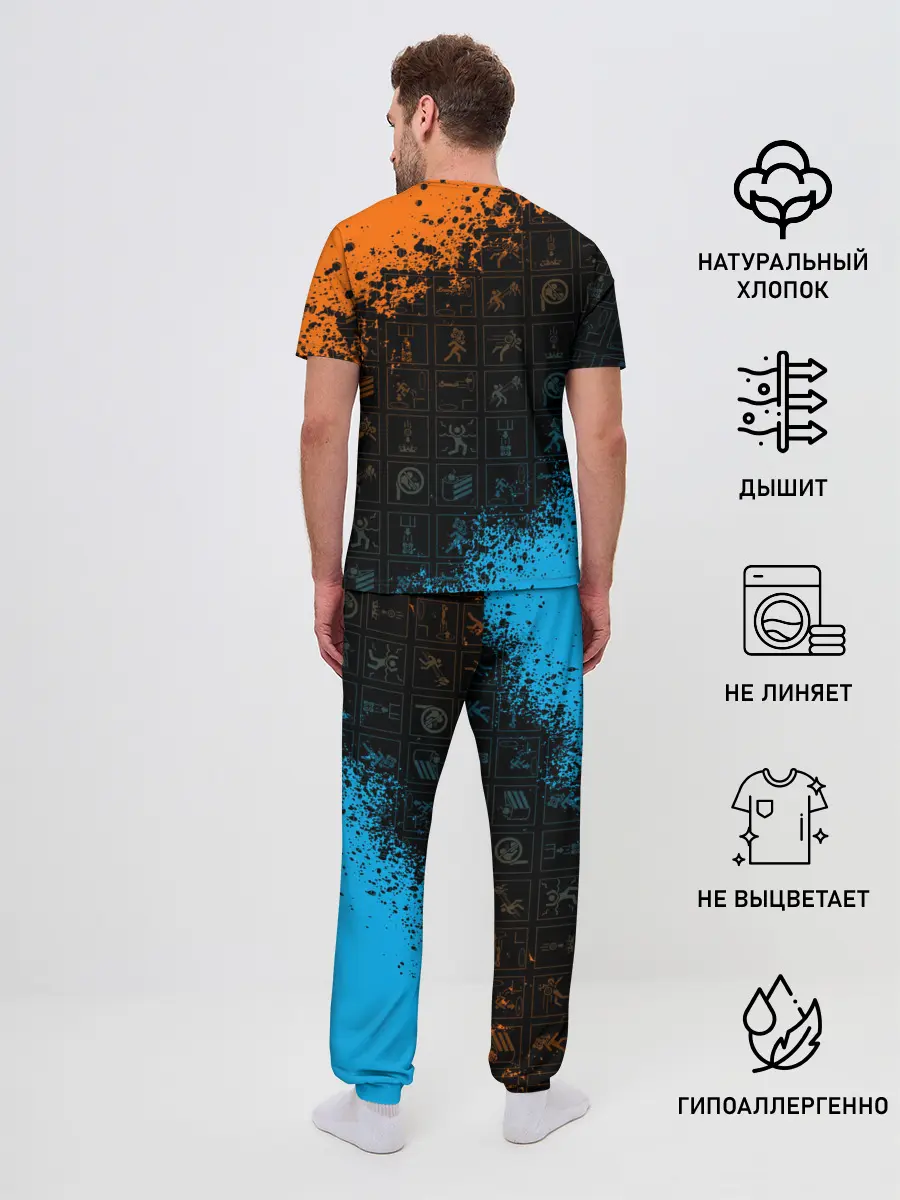 Мужская пижама с брюками / PORTAL