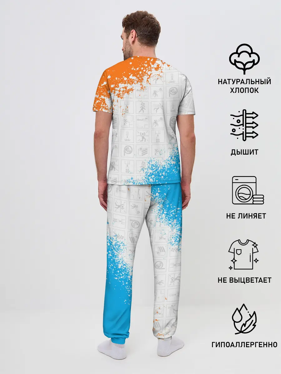 Мужская пижама с брюками / PORTAL