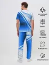 Мужская пижама с брюками / ABSTRACT BLUE