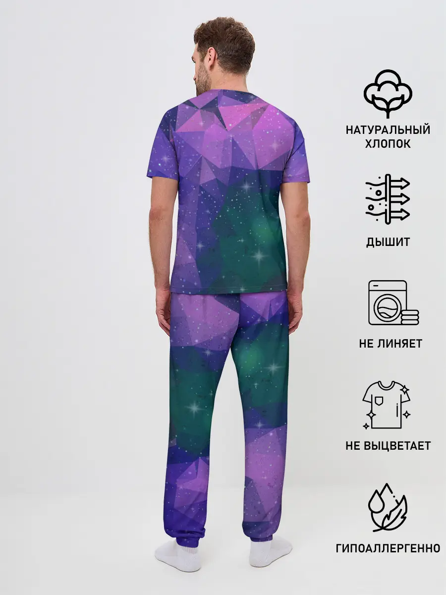 Мужская пижама с брюками / SPACE
