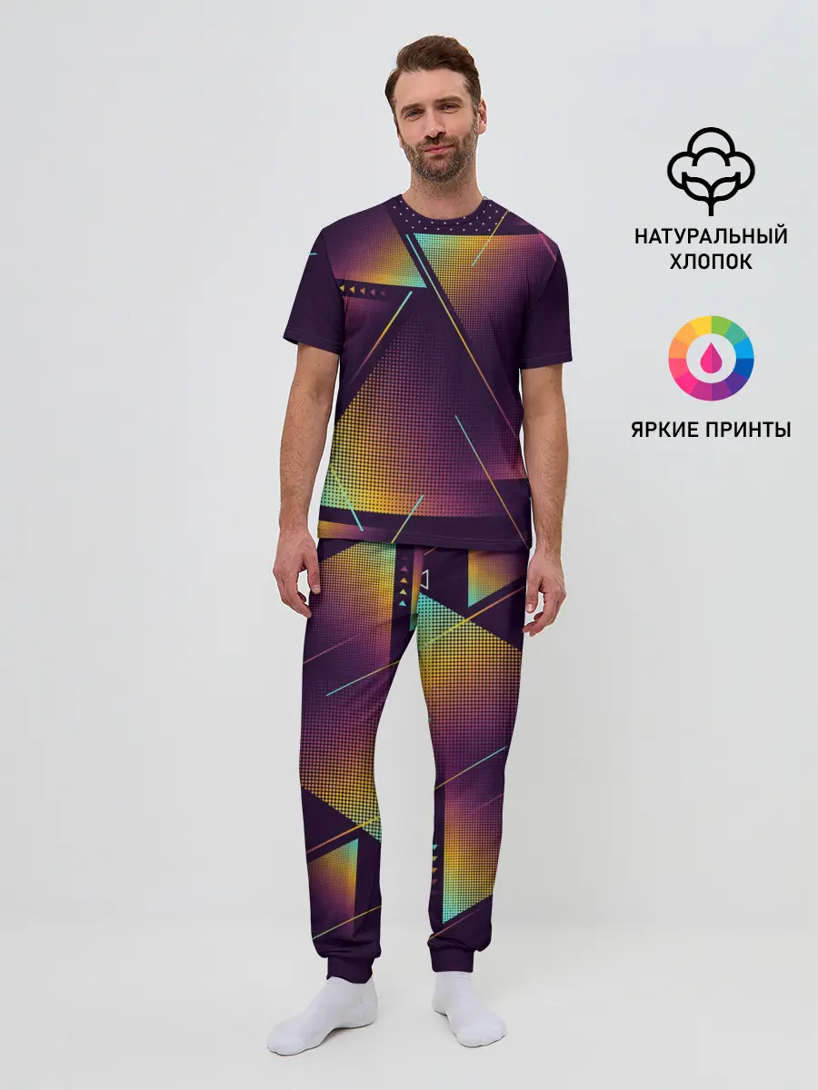 Мужская пижама с брюками / RARE