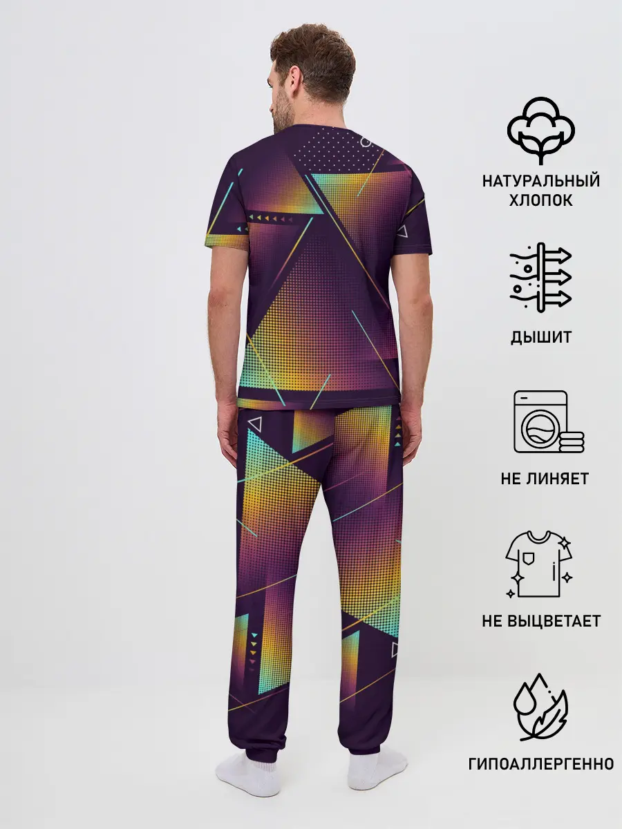 Мужская пижама с брюками / RARE