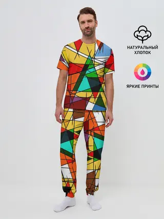 Мужская пижама с брюками / ПИКАССО