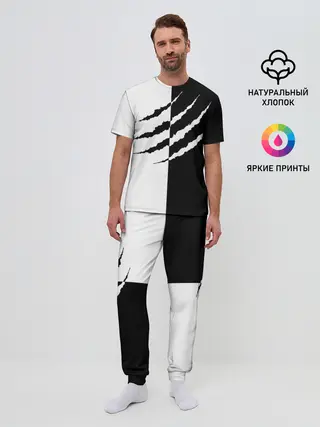 Мужская пижама с брюками / След зверя