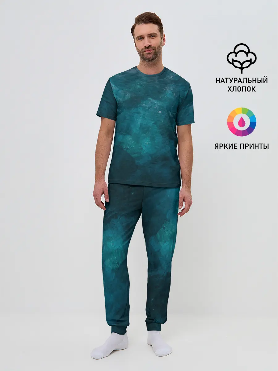 Мужская пижама с брюками / Лазурь