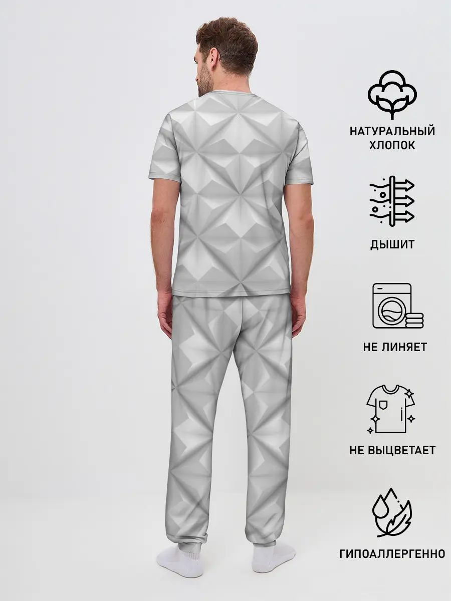 Мужская пижама с брюками / Ромбы