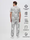 Мужская пижама с брюками / Ромбы