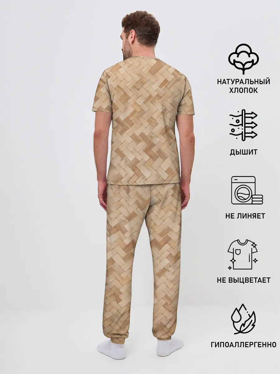 Мужская пижама с брюками / Паркет