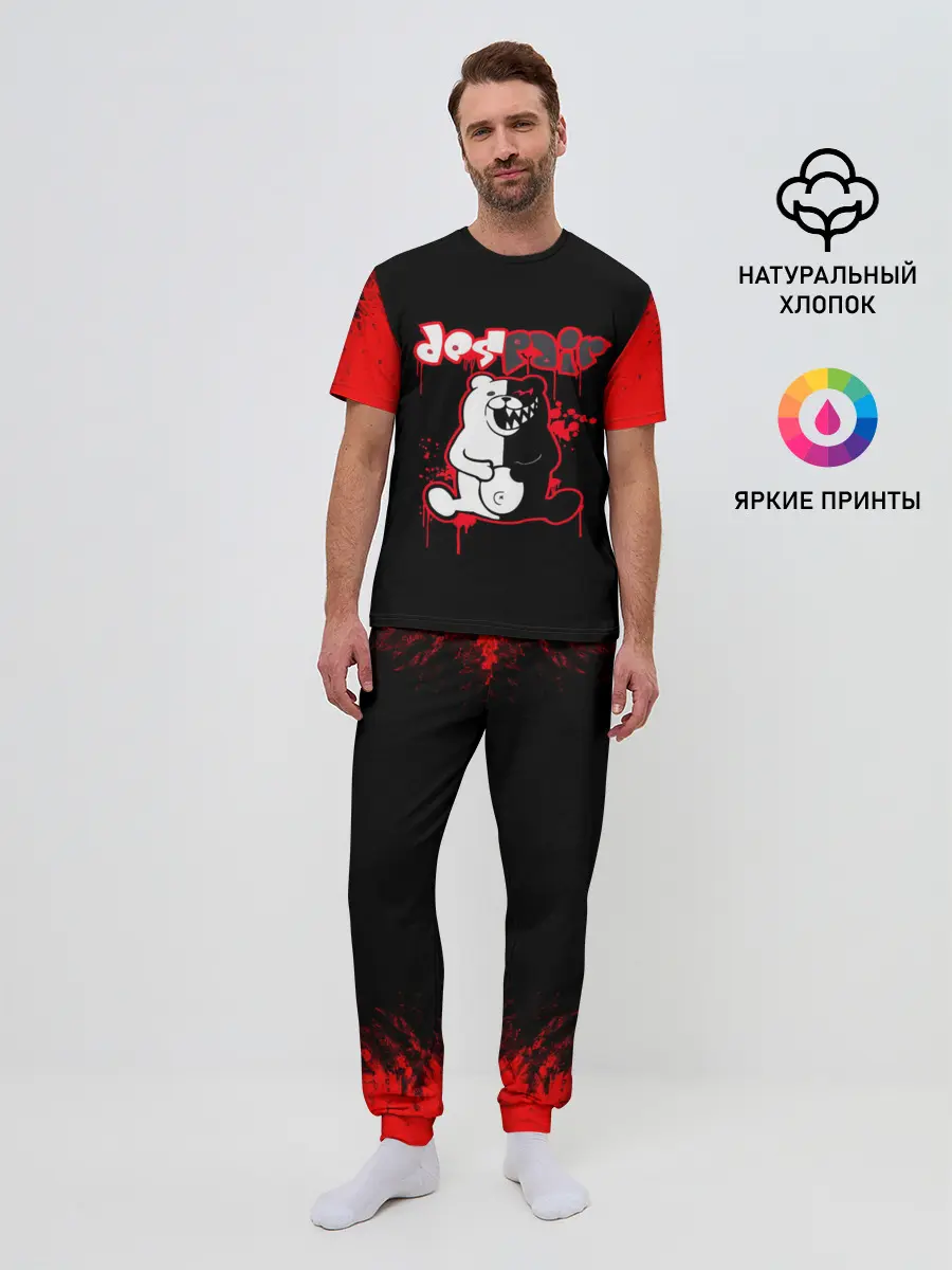 Мужская пижама с брюками / monokuma красные потертости