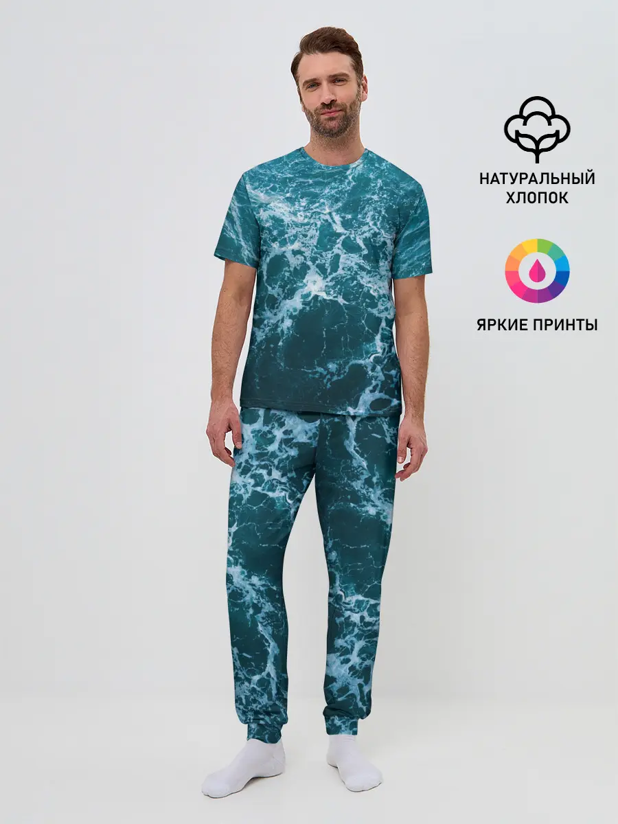 Мужская пижама с брюками / Водная гладь