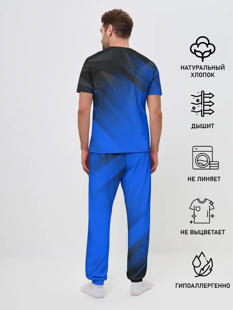 Мужская пижама с брюками / DAEWOO