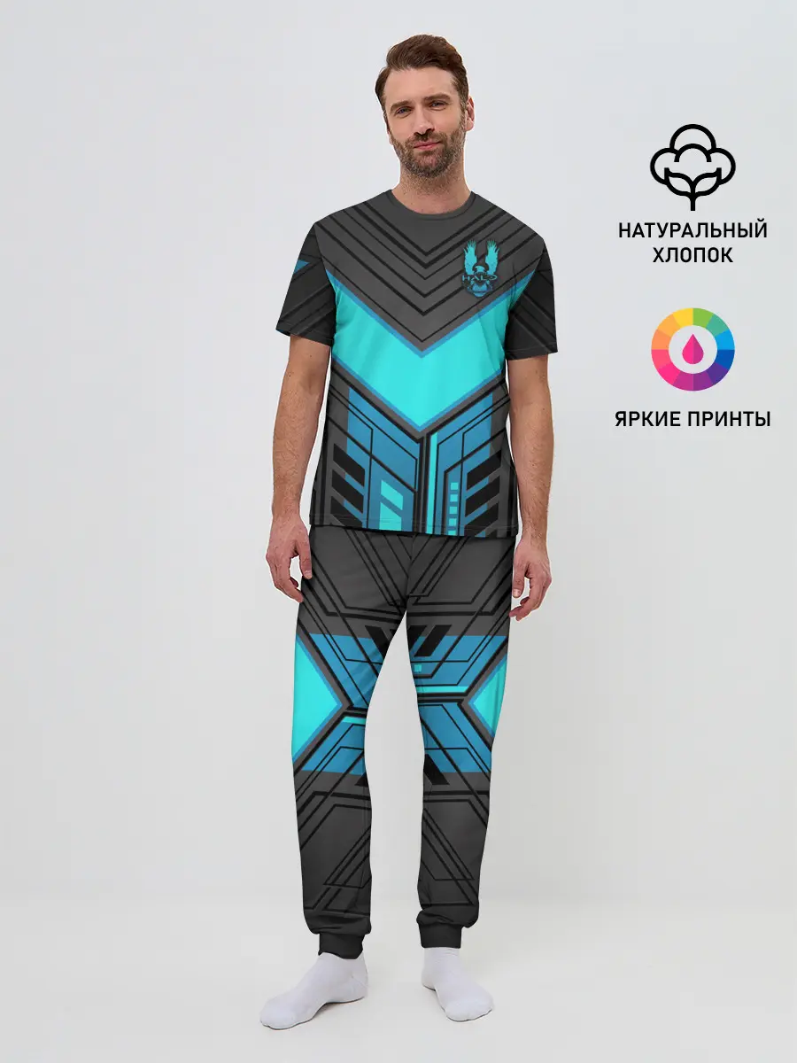 Мужская пижама с брюками / Halo