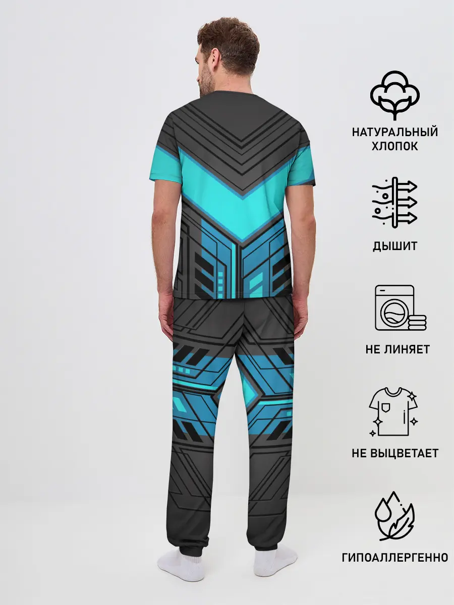 Мужская пижама с брюками / Halo