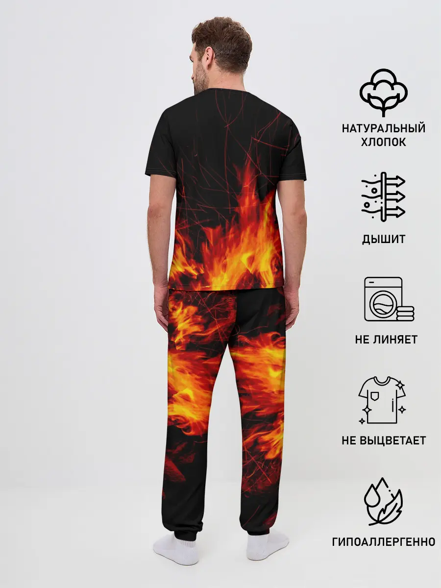 Мужская пижама с брюками / Ночной костер в лесу