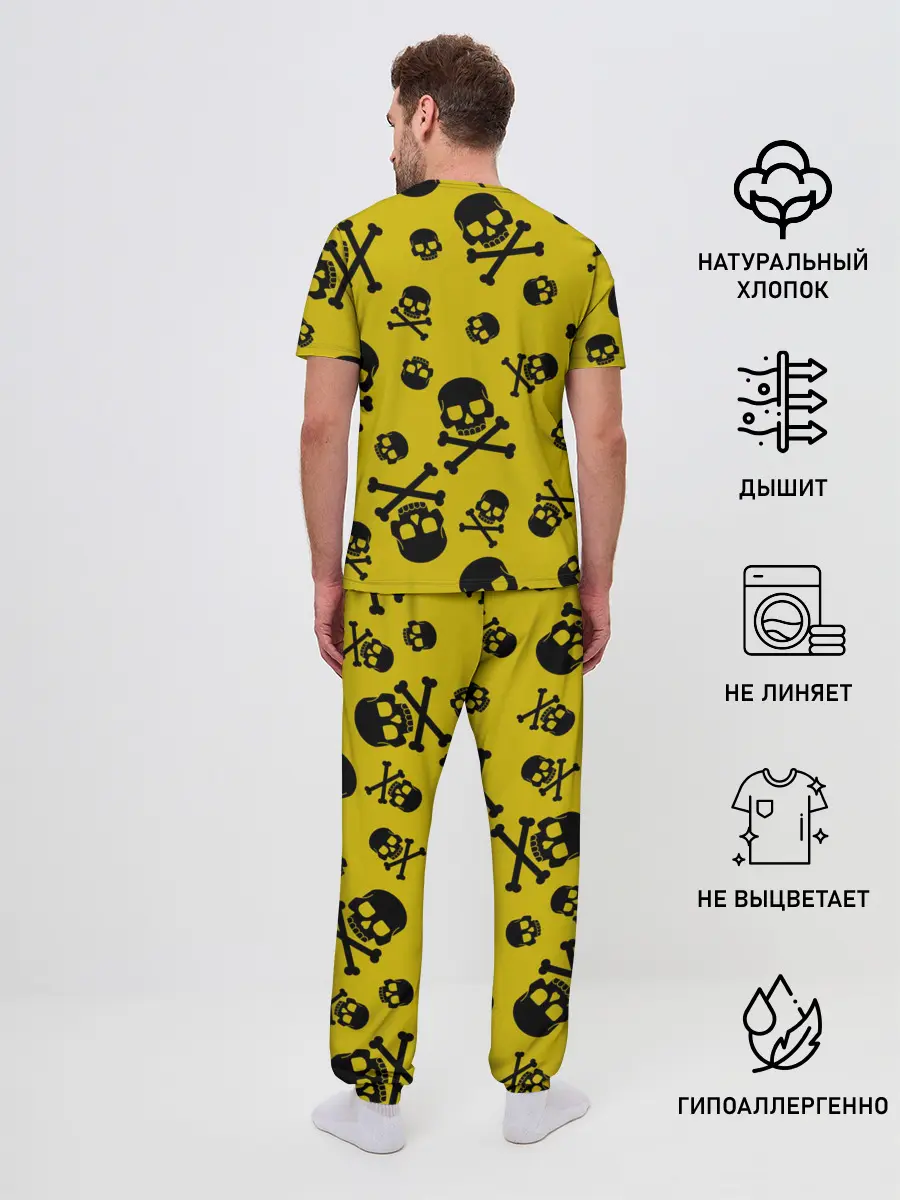 Мужская пижама с брюками / Nirvana