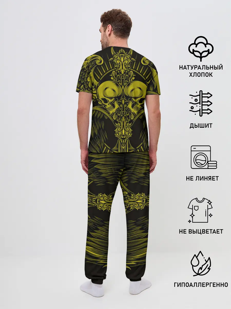 Мужская пижама с брюками / Nirvana