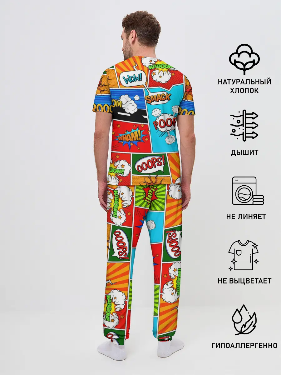 Мужская пижама с брюками / COMICS ART