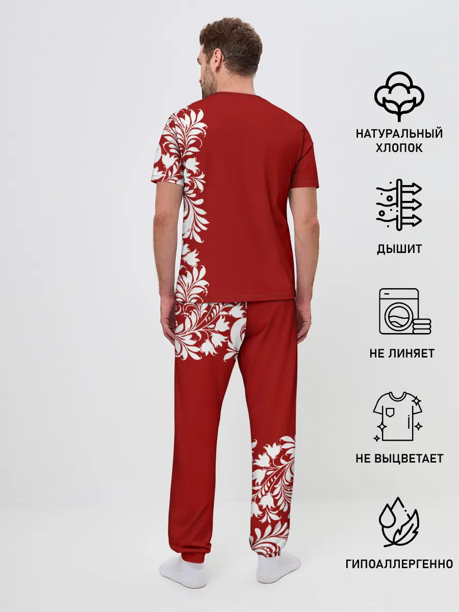 Мужская пижама с брюками / Россия