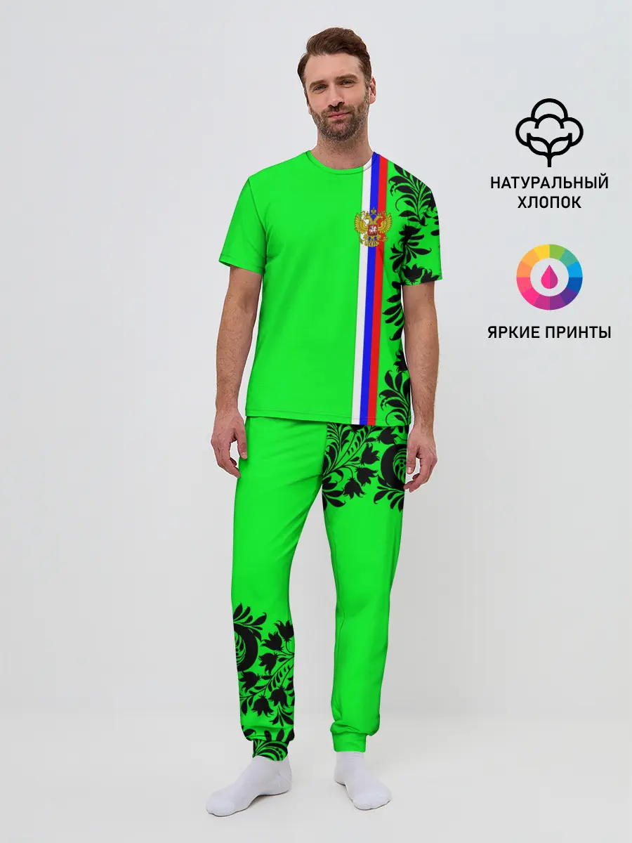 Мужская пижама с брюками / Россия
