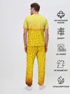 Мужская пижама с брюками / ПИВО