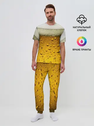 Мужская пижама с брюками / ПИВО