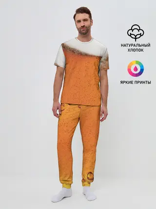 Мужская пижама с брюками / ПИВО!