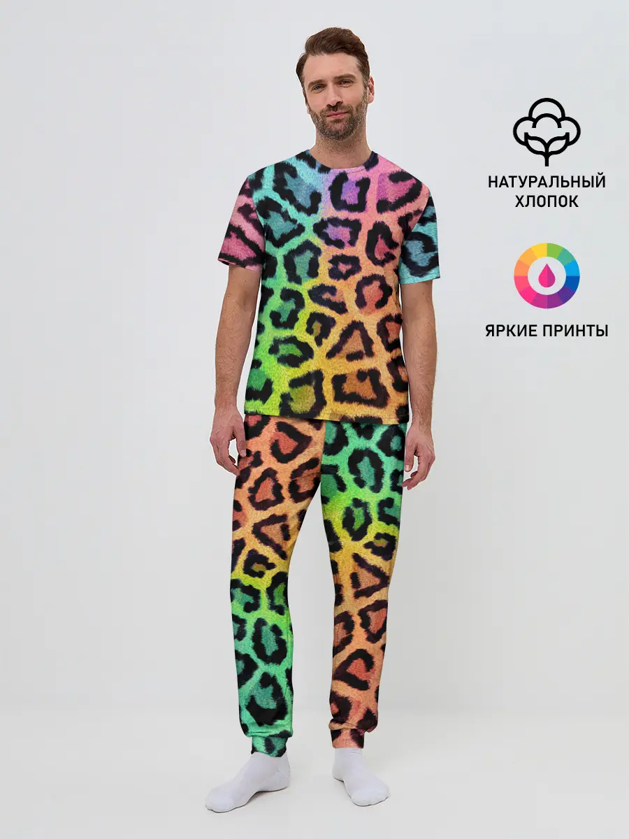 Мужская пижама с брюками / JAGUAR GRADIENT