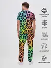 Мужская пижама с брюками / JAGUAR GRADIENT